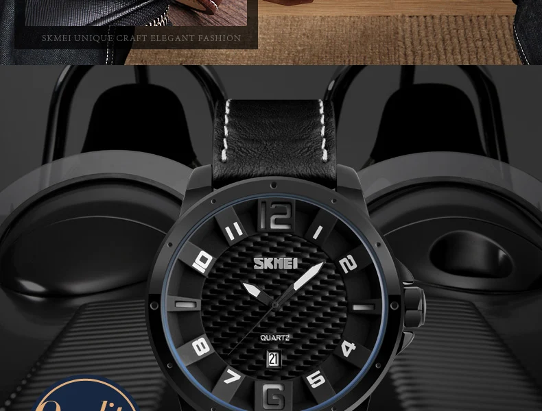 skmei 9150