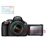 Self-adhesive Tempered Glass / Film LCD Screen Protector Cover for Nikon D5100 D5200 Camera ► Photo 1/4