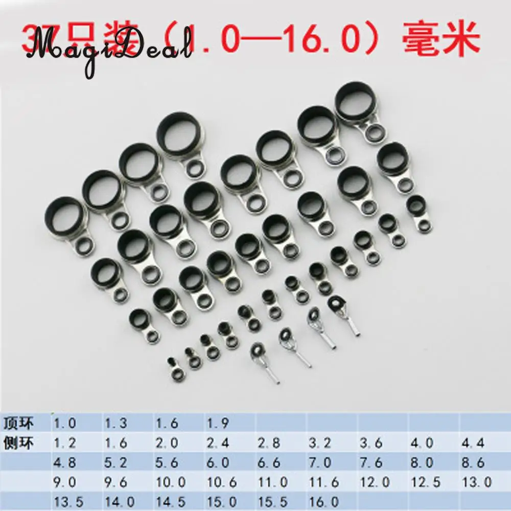 37Pcs Telescopic Fishing Rod Guides Top Tips Ring Set Rod Repair Kit Mixed Sizes 1-16mm