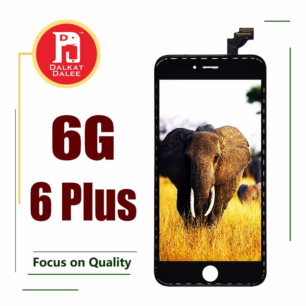 6G 6P LCD1010
