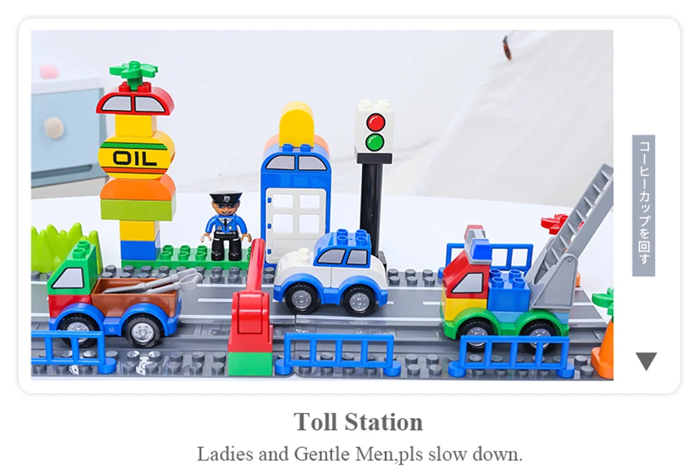 City Police Building Blocks-13