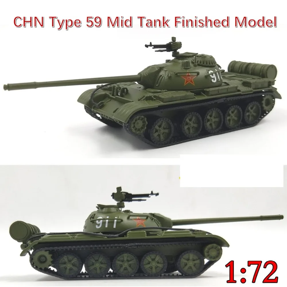 

1/72 UNISTAR CHN Type 59 Mid Tank Finished Model