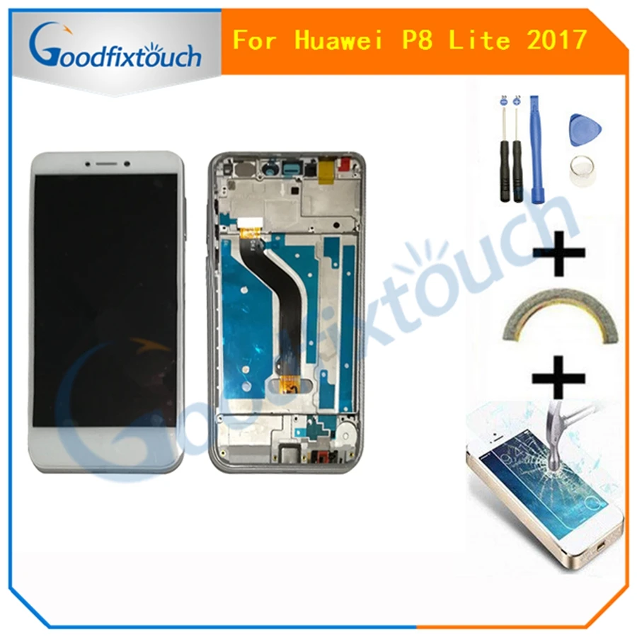 HW-P8Lite2017-LCD-2