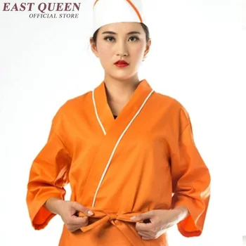 寿åžã·ã§ãå¶æã¢ã¯ã»ãµãªãŒæ¥æ¬ã¬ã¹ãã©ã³ã®å¶æäŸçµŠé£åãµãŒãã¹ãŠã§ã€ã¿ãŒãŠã§ã€ãã¬ã¹ã±ãŒã¿ãªã³ã°æ KK1924