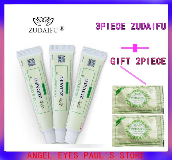 

3PIECE ZUDAIFU Psoriasis Creams +Gift 2 piece ZUDAIFU 2.3G Without Retail Box