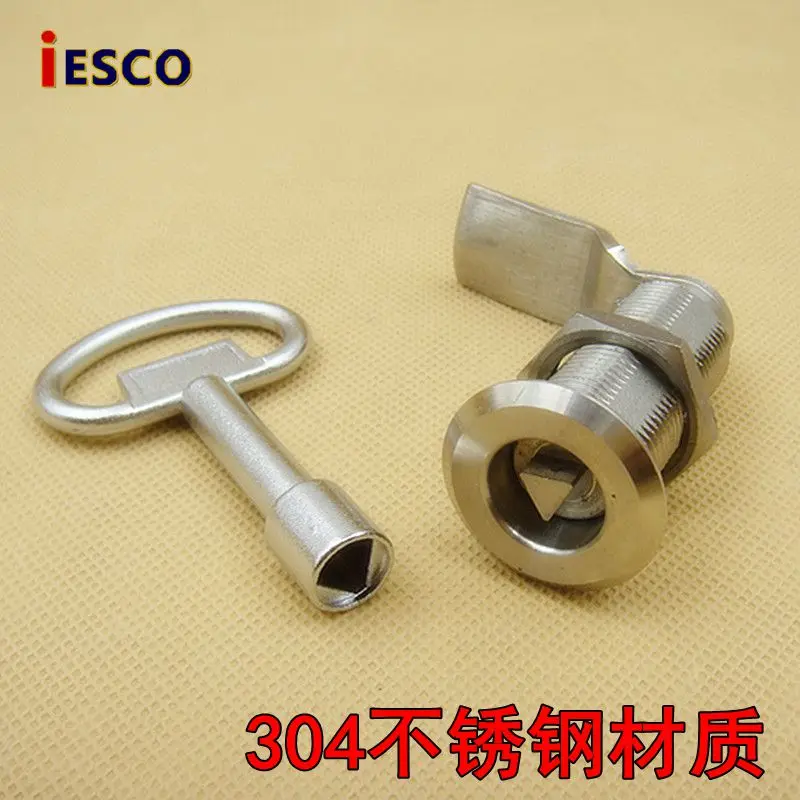 iESCO304 stainless steel electrical box lock distribution box lock