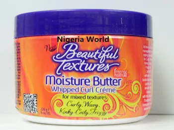 

Beautiful Textures Moisture Hair Curl Cream /226g
