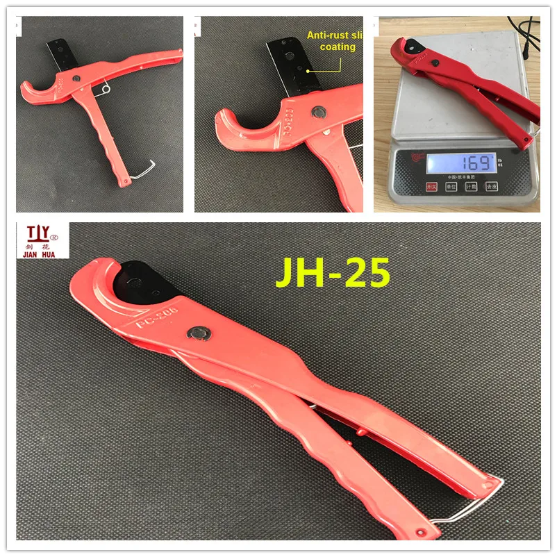JH-25