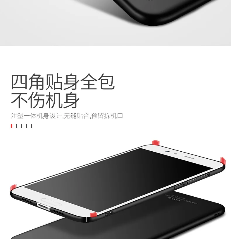 MSVII Cover For Xiaomi Mi Note 3 Case Finger Ring Slim Skin Cases For Xiaomi Note 3 Case Car Holder Cover For Xiomi Note3 Case