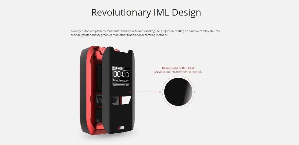 Vaporesso Revenger 220WVaporesso Revenger 220W-7