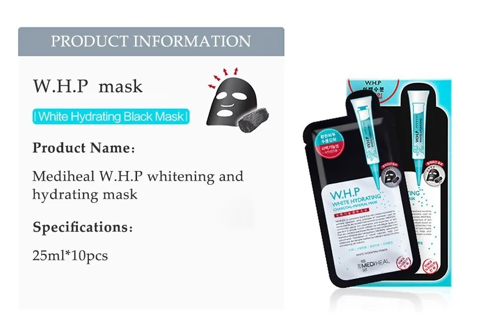 Mediheal Отбеливающая увлажняющая черная маска для лица простыни обернутые коллагеновая маска Off увлажняющая Корейская Косметика Уход за кожей лица, 10 шт