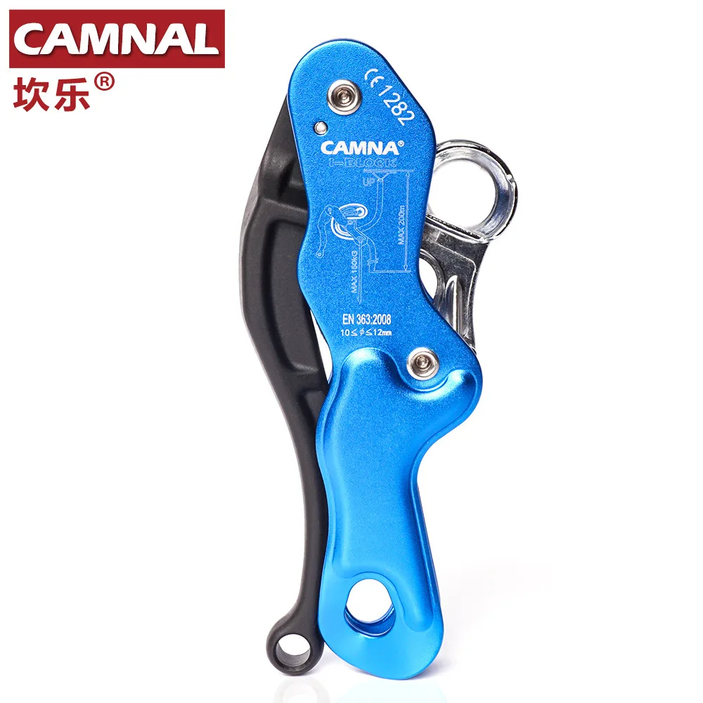 CAMNAL new multi function anti panic outdoor stop hand controlled