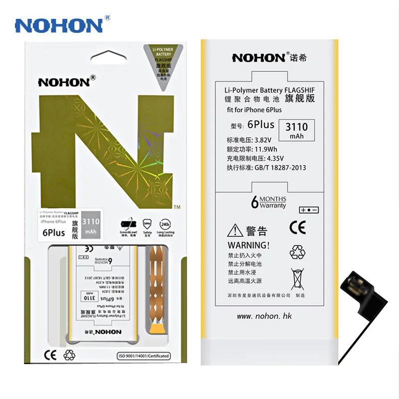Аккумулятор nohon для iphone Аккумулятор nohon для iphone