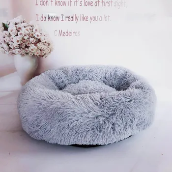 

Warm Fleece Dog Bed Donut Cat Bed Round Pet Lounger Cushion For Small Medium Large Dog & Cat Winter Dog Kennel Puppy Mat Pet Bed