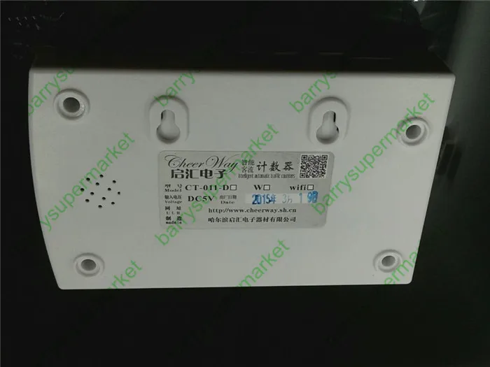 US $134.99 Cheerway Customer Counter People Counter Visitor Counter Intelligent Automatic Traffi