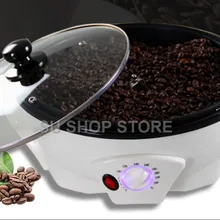 Бытовые Кофе жаровня прочный производитель Кофе Бин Roaster для Кофе любителей SCR-301