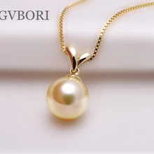 925 пробы серебряная цепь GVBORI 18 KGold Южное море жемчуг кулон Круглый Золотой для женщин подарок для влюбленных День Матери Вечерние/свадеб