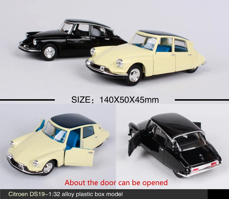 Bburago 1:32 Citroen DS19 старая модель автомобиля литья под давлением Новая модель автомобиля в коробке винтажная машина 43204