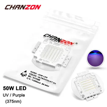 50W LED Light Bulb Lamp UV Ultraviolet 375nm 30-34V 1500mA High Power 50 W Watt Purple Ultra Violet Chip Integrated 50Watt COB