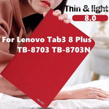 cover case for Lenovo Tab3 8 Plus & P8 TB-8703 TB-8703N 8 inch Tablet 2016 release with stand PU Leather Protective Fashion Case cover case for Lenovo Tab3 8 Plus & P8 TB-8703 TB-8703N 8 inch Tablet 2016 release with stand PU Leather Protective Fashion Case