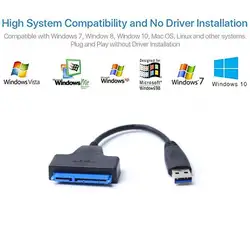 Профессиональный SATA USB3.0 Кабельный адаптер-переходник для 2,5 дюймовый HDD SSD жесткий диск для ноутбука PC