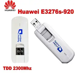 Huawei E3276 E3276s-920 150 Мбит/с TDD lte разблокировать huawei usb модем плюс 2 шт. антенны