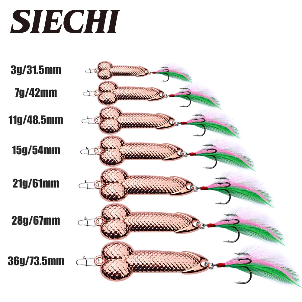 1 шт. жесткая металлическая воблённая рыболовная приманка ложка перьевая крючок