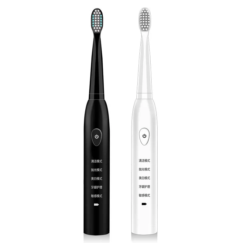 

Acoustic Electric Tooth Vibration Five Grades Adult Household Soft Hair Ultrasound Electric Toothbrush Sonic Toothbrush