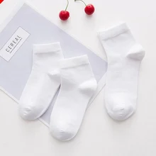 Белые носки для студентов, средние детские носки, детские носки, хлопок, белые носки, носки, мужские, женские носки