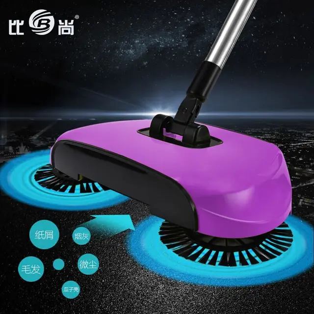 Bezem-Robot-huishoudelijke-rubber-bezem-schoonmaken-veegmachine-Thuis-Helper-veegmachine-bezem-stoffer-combinatie-pakket.jpg_640x640.jpg