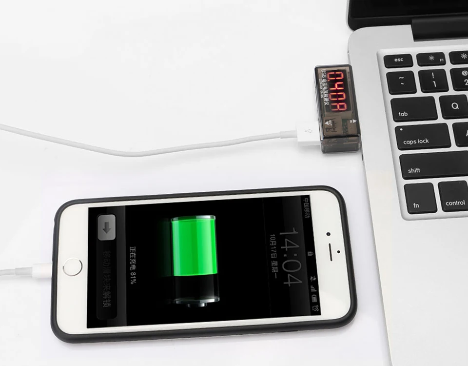 USB CHARGER (1)