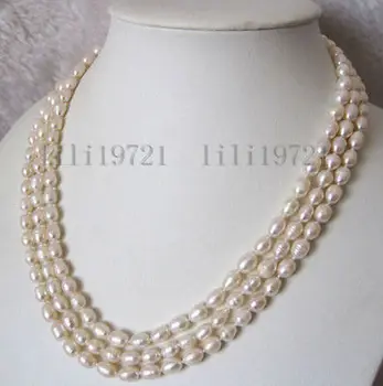

Long 50" 7-8mm White Rice Freshwater Cultured Pearl Necklace