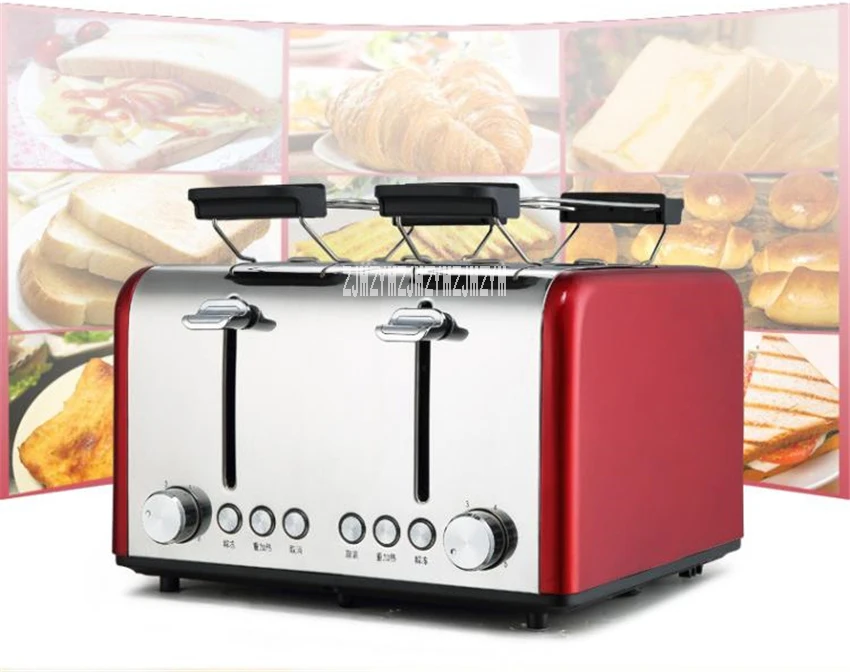 HT-6218 Household Automatic Electric Toaster Commercial 6-Gear Adjustment Bread Machine Multifunctional 4-Slice Bread Maker