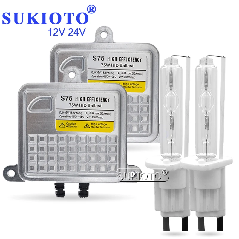 SUKIOTO Xenon H7 HID 24V 75W HID Headlight Kit H1 D2H H3 HB3 HB4 H11 880 Truck Boat 24V lamp Ballast Power Reactor 4300K-10000K  (3)