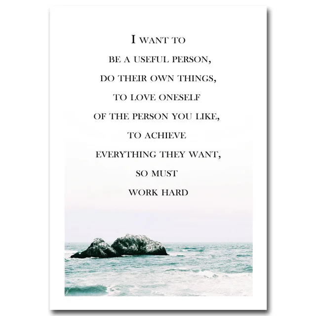 Life-Motivational-Quote-Art-Poster-Canvas-Prints-Seascape-Coconut-Tree-Painting-Wall-Picture-Decorative.jpg_640x640 (1)