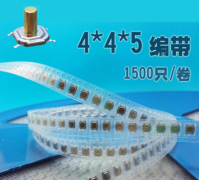 

4*4*5/4.3mm 4 Legs SMT Taping package Brass Head Touch Tact Switch SMD Thin Push Button Switch With Tape