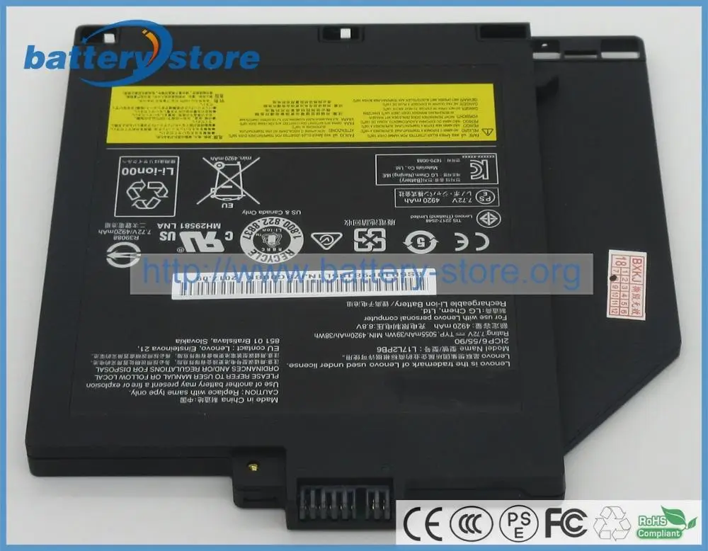 Бесплатная доставка 39 Вт натуральная батарея L17L2PB6 для Lenovo V330-14IKB (81B0004MUK) V330-14arr