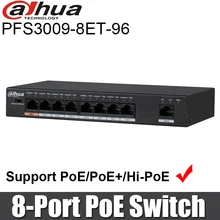 Сетевой видеорегистратор Dahua PFS3009-8ET-96 8 Порты и разъёмы коммутатор/Свитч POE Fast Ethernet Su Порты и разъёмы PoE, PoE+, совмещенный дальний/PoE заграничная версия с логотипом DH-PFS3009-8ET-96