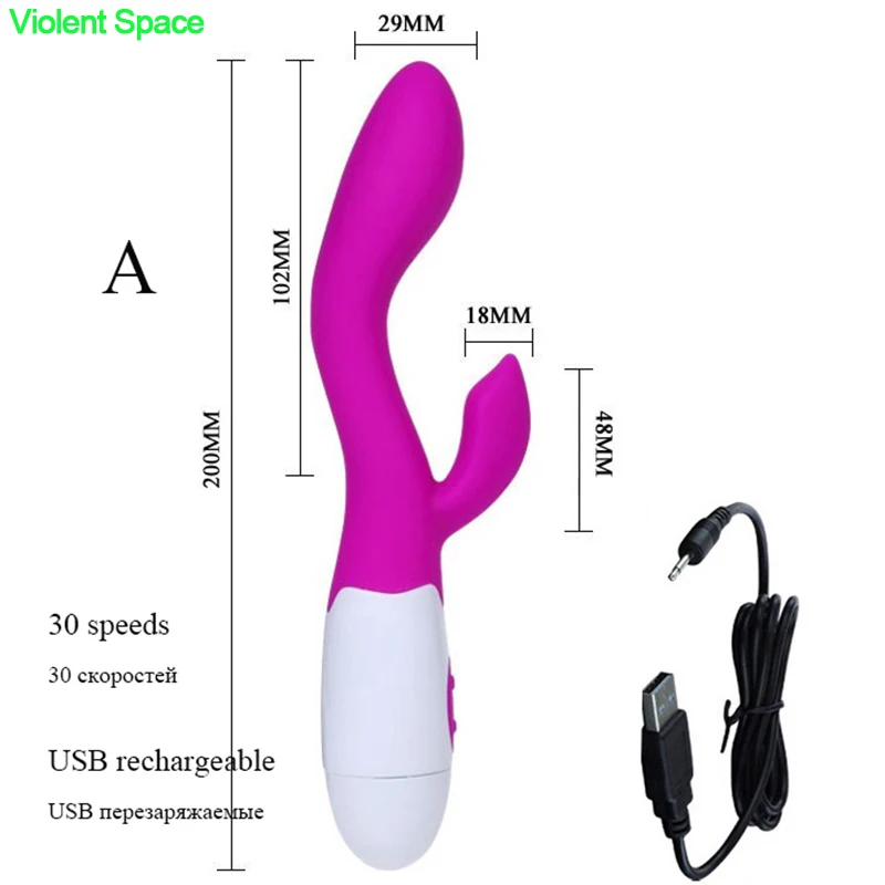  -3