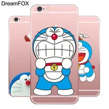 buy doraemon quotes and