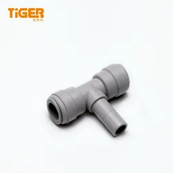 

Water Filter Part Quick Fittings MALE RUN SWIVEL Itiger Water Purifier Accessories 1804