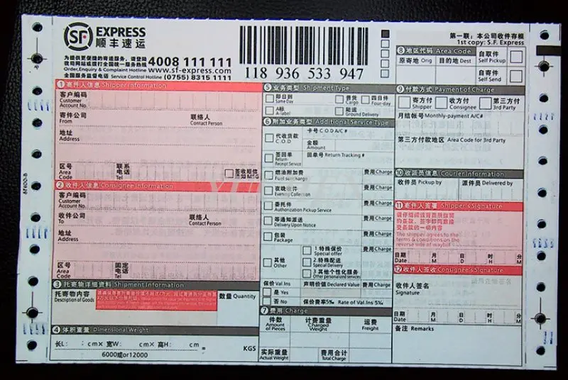 YC1000A3-10