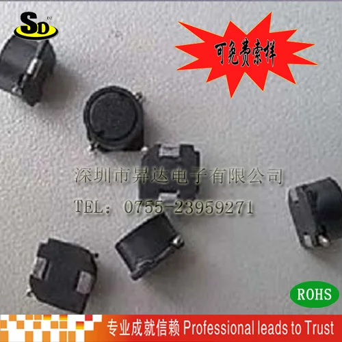 10 шт/SMD Силовые индукторы SLF7045 2.2UH 3.3UH 4.7UH 5.6UH 6.8UH 10UH 15UH 22UH 33UH 56UH 68UH 100UH 150UH 220UH 330UH 470UH |