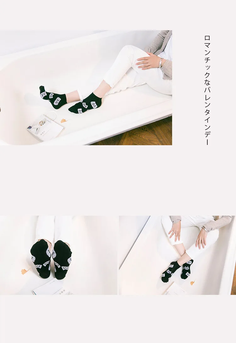 Носки женские короткие с вырезом лодочкой 10 цветов 1 пара = 2 шт.|socks crew|low cut sockssocks low