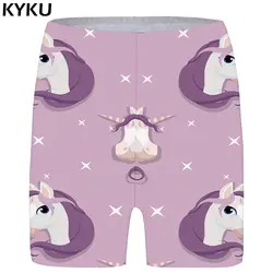 KYKU бренд Единорог короткие Для Женщин Животного шорты фиолетовый Рубашки домашние Star Высокая Талия Свободные модные Для женщин s короткие