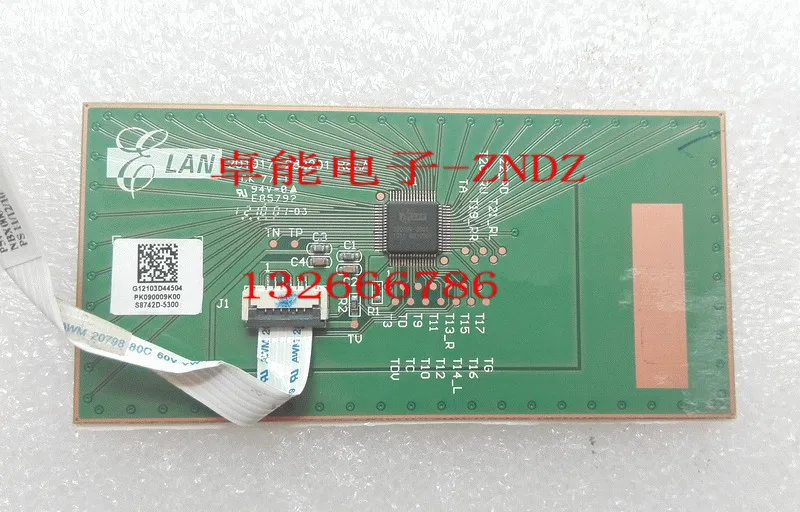Для ACER E1 571 531 5741 5740 5750 5750G трекпад Сенсорная панель с кабелем PK090009K00|board|board boardboard cable