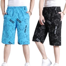 Летние новые стильные мужские шорты модные удобные с эластичной резинкой на талии печать мужская одежда очень большие размеры XL-5XL 6XL 7XL