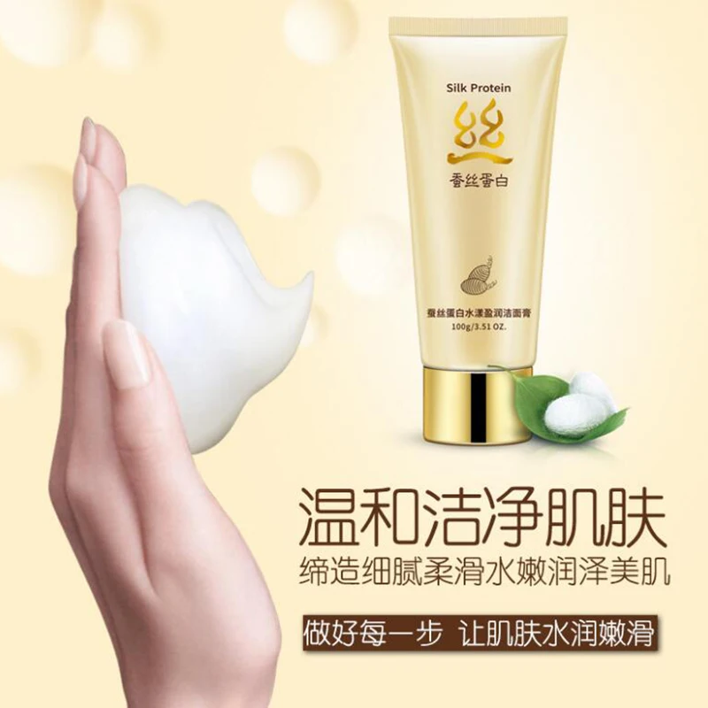 QQ20171110172626