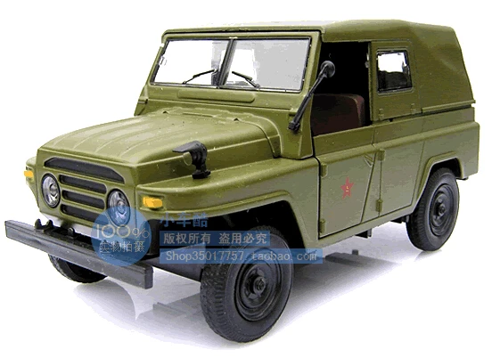 Juguetes Kids Toys 1:24 Beijing Jeep 