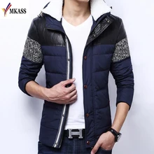 Высококачественная модная разноцветная куртка в стиле пэчворк, профессиональная Теплая Флисовая зимняя куртка, мужские парки, размер M-3XL